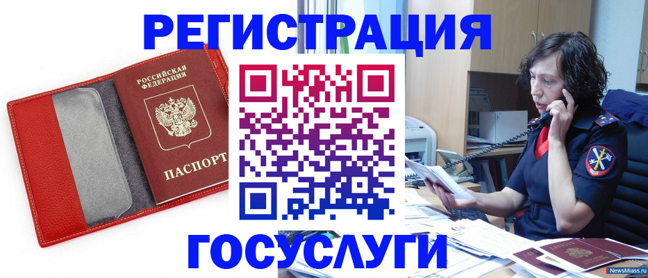найти адрес прописки в Волосово